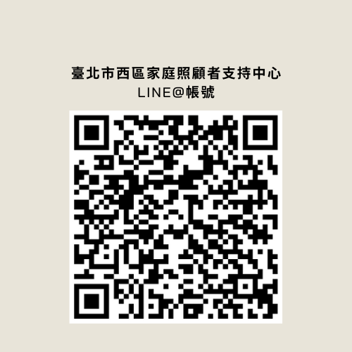 240398173_260107249291104_1837960552766346246_n.png
